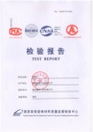 医疗门检测报告